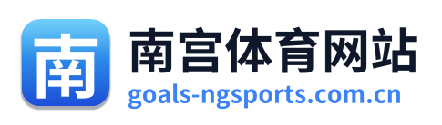 南宫体育网站